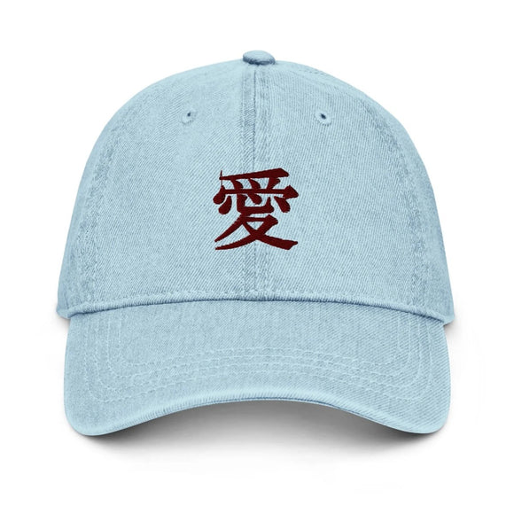 Denim Classic Cap - Arekkusu - Store