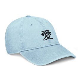 Denim Classic Cap - Arekkusu - Store