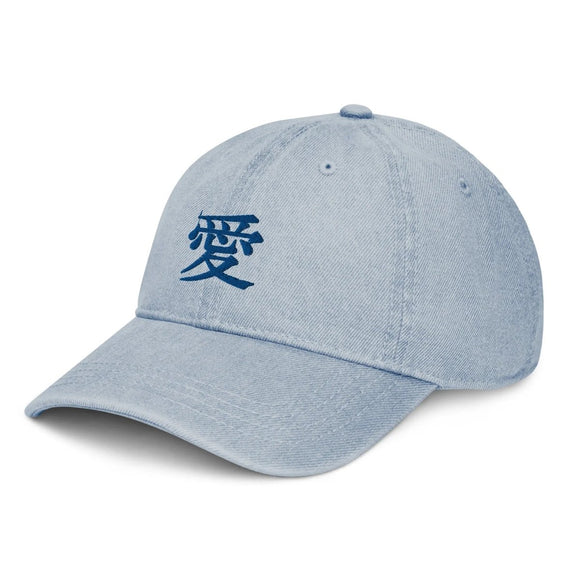 Denim Classic Cap - Arekkusu - Store