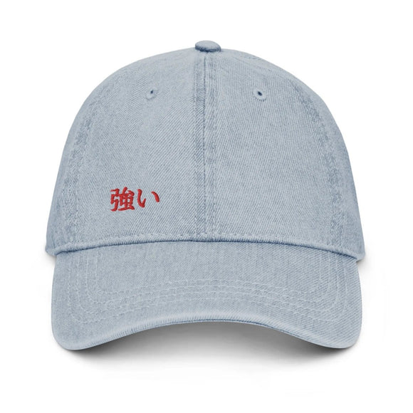 Denim Classic Cap - Arekkusu - Store