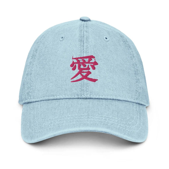 Denim Classic Cap - Arekkusu - Store