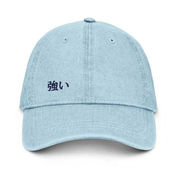 Denim Classic Cap - Arekkusu - Store