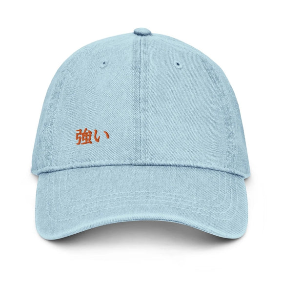 Denim Classic Cap - Arekkusu - Store