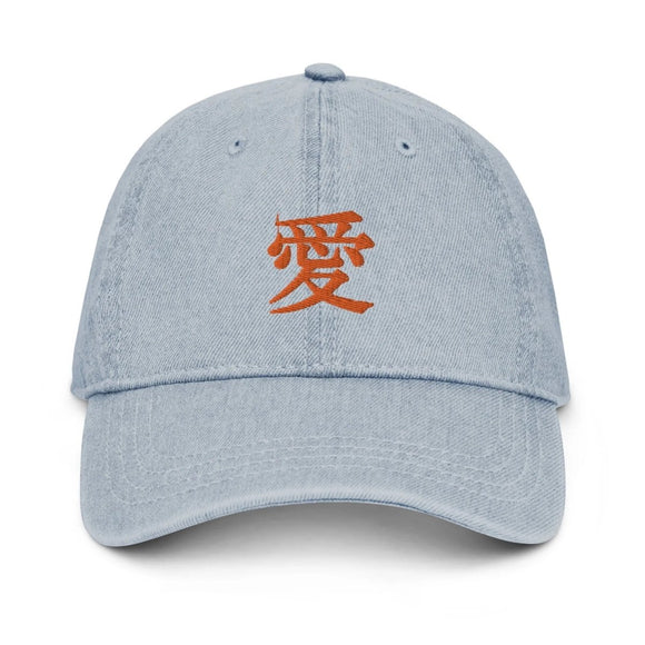 Denim Classic Cap - Arekkusu - Store