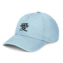 Denim Classic Cap - Arekkusu - Store