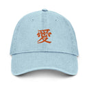 Denim Classic Cap - Arekkusu - Store