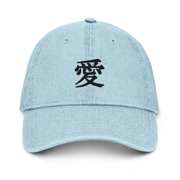 Denim Classic Cap - Arekkusu - Store