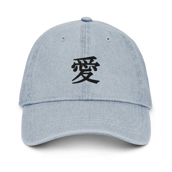 Denim Classic Cap - Arekkusu - Store