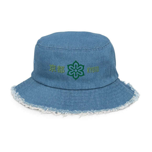 Distressed Denim Bucket Hat - Arekkusu - Store