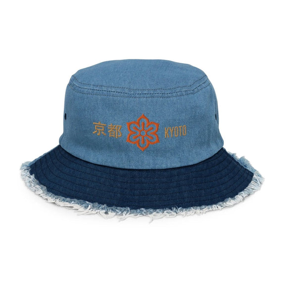 Distressed Denim Bucket Hat - Arekkusu - Store