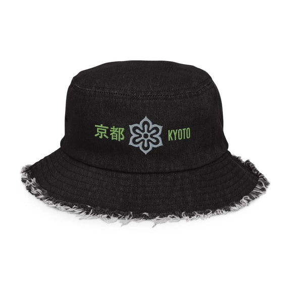 Distressed Denim Bucket Hat - Arekkusu - Store