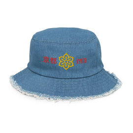 Distressed Denim Bucket Hat - Arekkusu - Store