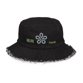 Distressed Denim Bucket Hat - Arekkusu - Store