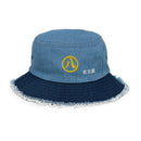 Distressed Denim Bucket Hat - Arekkusu - Store