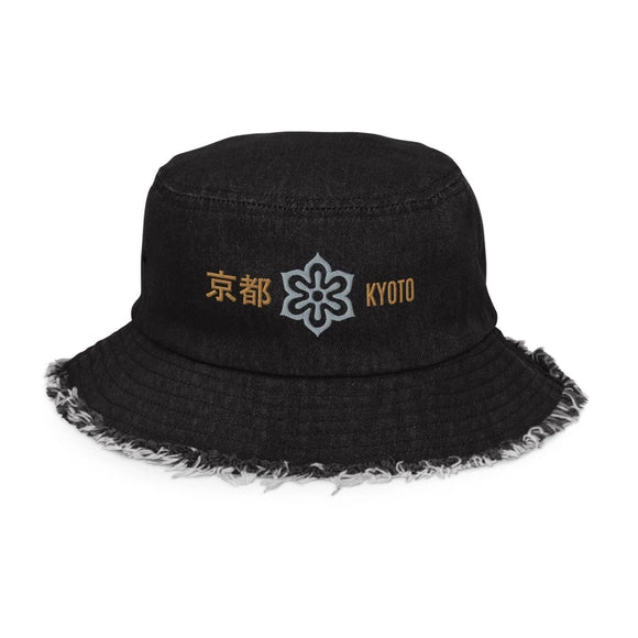 Distressed Denim Bucket Hat - Arekkusu - Store