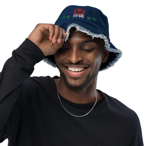 Distressed Denim Bucket Hat - Arekkusu - Store