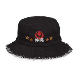 Kaufen black-denim Distressed Denim Bucket Hat