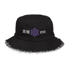 Kaufen black-denim Distressed Denim Bucket Hat