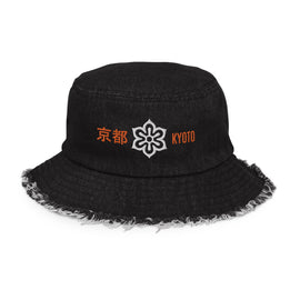 Buy black-denim Distressed Denim Bucket Hat