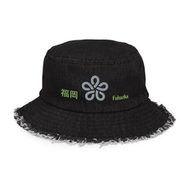 Buy black-denim Distressed Denim Bucket Hat