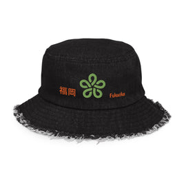 Acheter black-denim Distressed Denim Bucket Hat