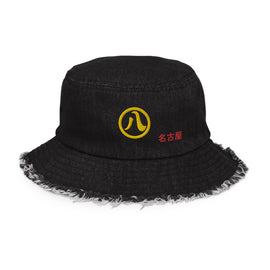 Compra black-denim Distressed Denim Bucket Hat