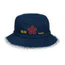 Distressed Denim Bucket Hat - Premium Bucket Hats from Arekkusu-Store - Just $25.95! Shop now at Arekkusu-Store