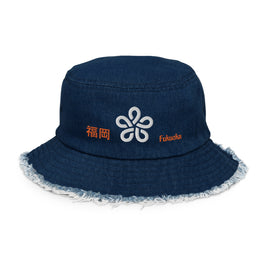 Buy dark-blue-denim Distressed Denim Bucket Hat