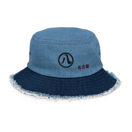 Kaufen dark-blue-blue-denim Distressed Denim Bucket Hat