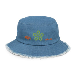 Comprar blue-denim Distressed Denim Bucket Hat