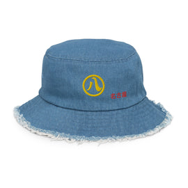 Compra blue-denim Distressed Denim Bucket Hat
