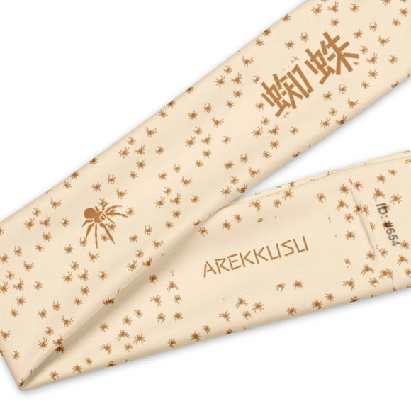 Gents' Stretchy Headband - Arekkusu - Store