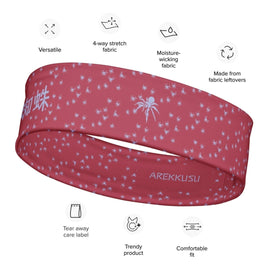 Gents' Stretchy Headband - Arekkusu - Store