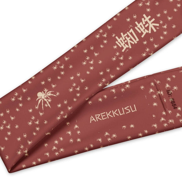 Gents' Stretchy Headband - Arekkusu - Store