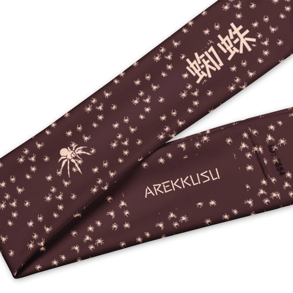 Gents' Stretchy Headband - Arekkusu - Store