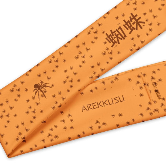 Gents' Stretchy Headband - Arekkusu - Store