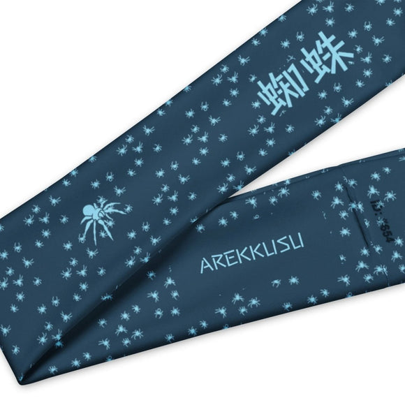 Gents' Stretchy Headband - Arekkusu - Store