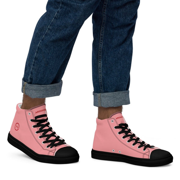High Top Canvas Shoes - Arekkusu - Store