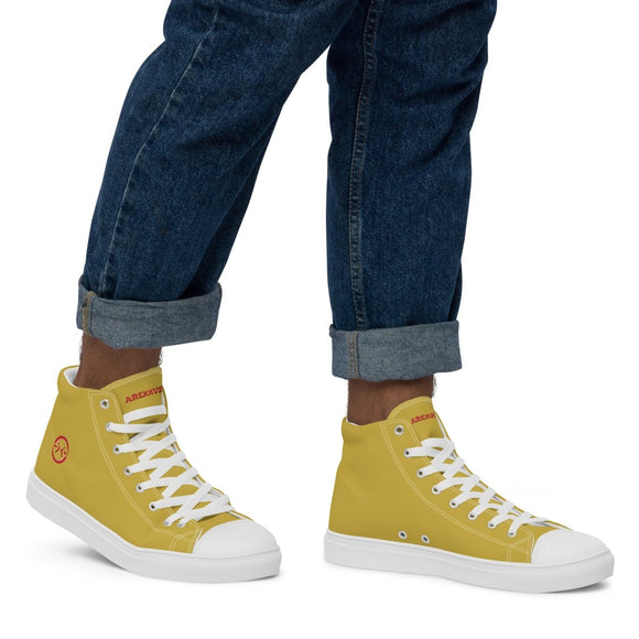 High Top Canvas Shoes - Arekkusu - Store