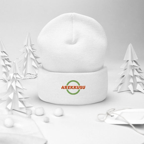 High Top Cuffed Beanie - Arekkusu - Store