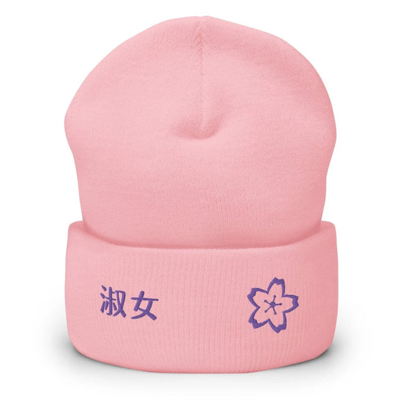 High Top Cuffed Beanie - Arekkusu - Store