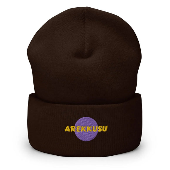 High Top Cuffed Beanie - Arekkusu - Store