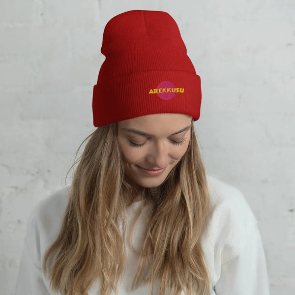 High Top Cuffed Beanie - Arekkusu - Store