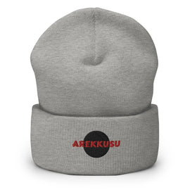 High Top Cuffed Beanie - Arekkusu - Store