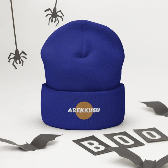 High Top Cuffed Beanie - Arekkusu - Store