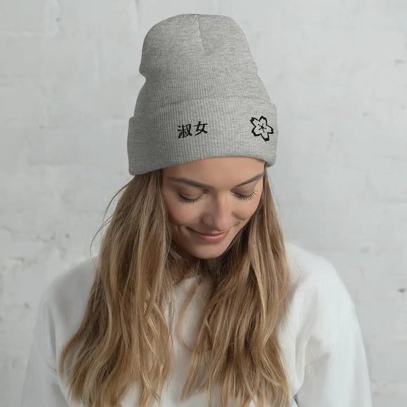 High Top Cuffed Beanie - Arekkusu - Store