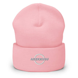 High Top Cuffed Beanie - Arekkusu - Store