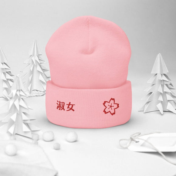 High Top Cuffed Beanie - Arekkusu - Store