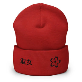 High Top Cuffed Beanie - Arekkusu - Store