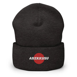 High Top Cuffed Beanie - Arekkusu - Store